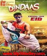 Bindaas 2014 Song Download